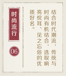 石家庄权威起名大师-起名流程六